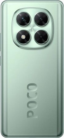 Смартфон Poco X7 12/512GB Green